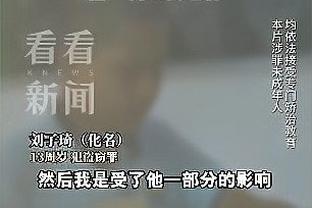 华体会电话客服截图4